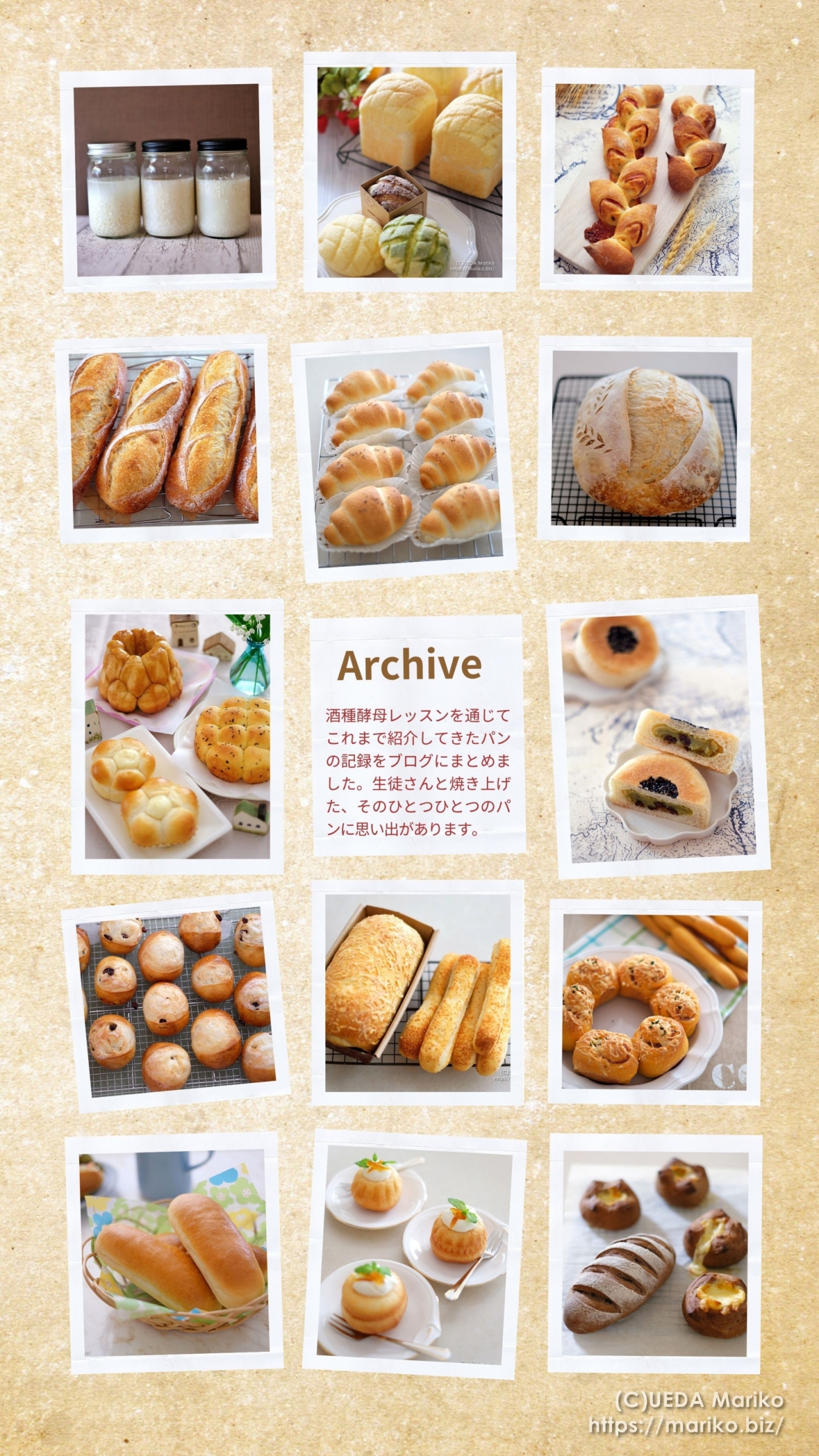 for Pinterest only