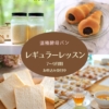 Thumbnail of new posts 042