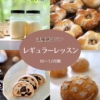 Thumbnail of new posts 140