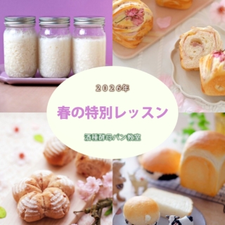 Thumbnail of post image 135